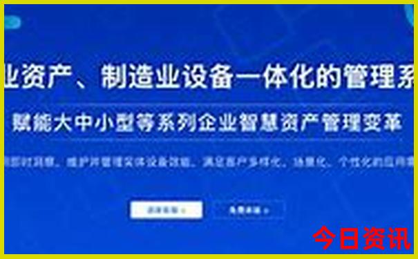八月份哪个城市适合旅游